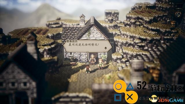 《歧路旅人/八方旅人》全人物剧情流程图文攻略 全支线任务全收集地图指引