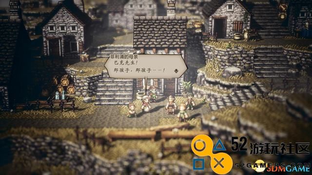 《歧路旅人/八方旅人》全人物剧情流程图文攻略 全支线任务全收集地图指引