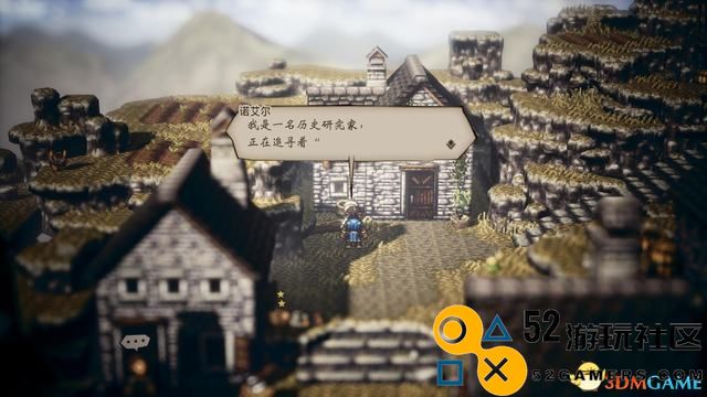 《歧路旅人/八方旅人》全人物剧情流程图文攻略 全支线任务全收集地图指引