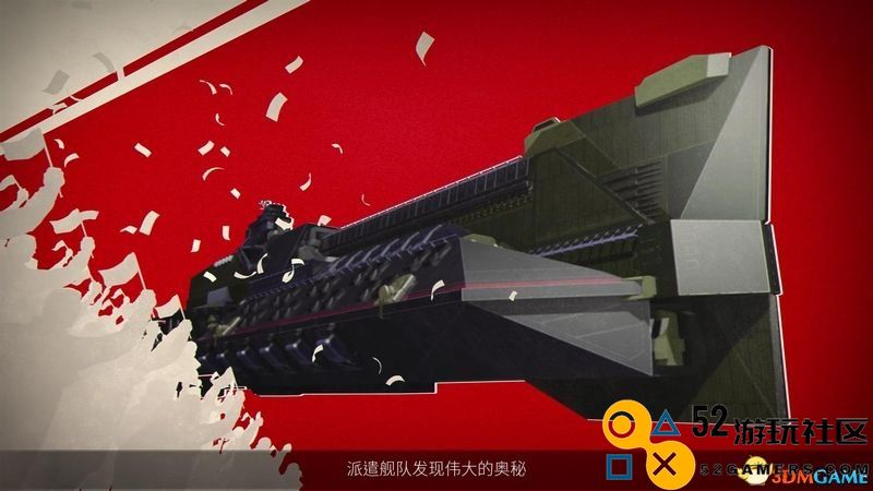 无尽空间2 图文攻略 游戏教程及系统详解攻略