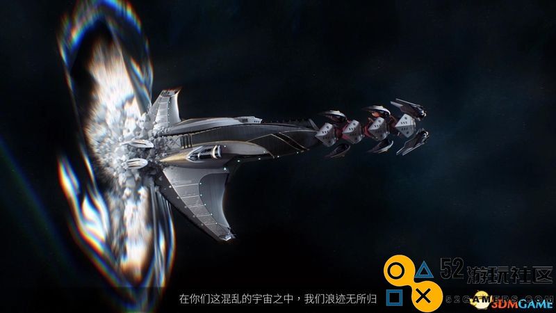 无尽空间2 图文攻略 游戏教程及系统详解攻略