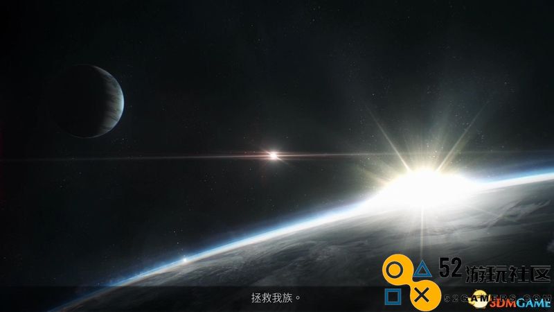 无尽空间2 图文攻略 游戏教程及系统详解攻略