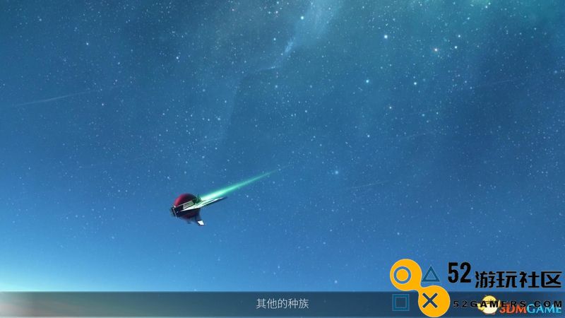 无尽空间2 图文攻略 游戏教程及系统详解攻略