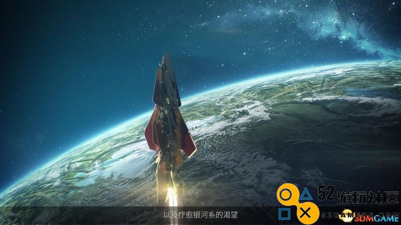 无尽空间2 图文攻略 游戏教程及系统详解攻略