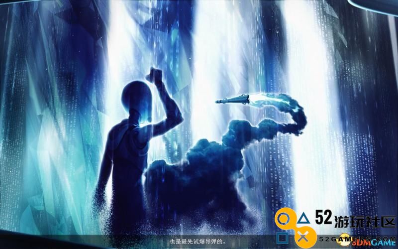 无尽空间2 图文攻略 游戏教程及系统详解攻略