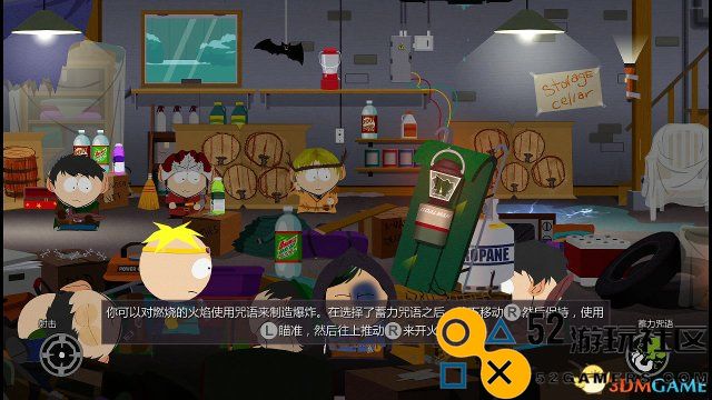 南方公园：真理之杖 图文全攻略 全主线流程剧情攻略