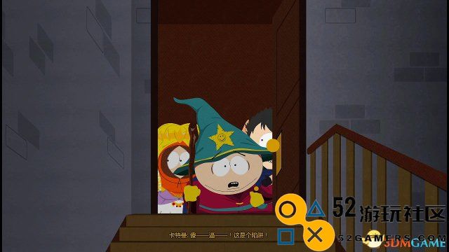 南方公园：真理之杖 图文全攻略 全主线流程剧情攻略