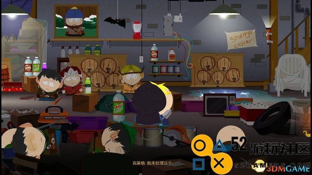 南方公园：真理之杖 图文全攻略 全主线流程剧情攻略