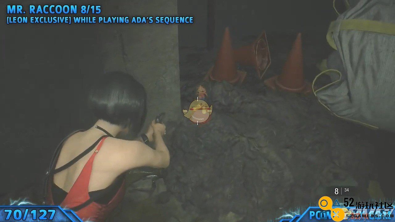 《生化危机2：重制版》全浣熊人偶位置