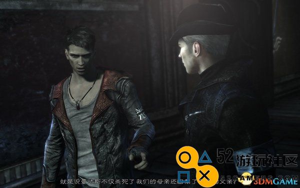 DMC：鬼泣图文全攻略