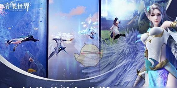 《完美世界羽芒流派选派系分支指南》（如何选择最适合自己的羽芒流派分支？）
