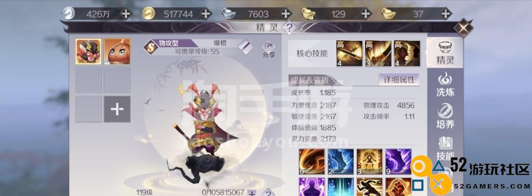 《完美世界羽芒流派选派系分支指南》（如何选择最适合自己的羽芒流派分支？）