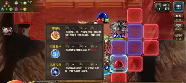 《梦幻模拟战手游》训练场升级及加点攻略（快速提升实力，打造最团！——训练场的重要性与技巧详解）