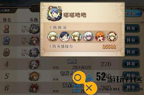 《梦幻模拟战手游》训练场升级及加点攻略（快速提升实力，打造最团！——训练场的重要性与技巧详解）