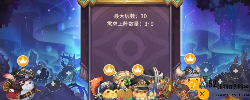 探秘罗比的游戏人生（《咔叽探险队》中的盗墓高手）