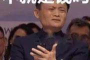 逆水寒神豪狂刷20w怒骂，结果给路人骂爽了，喊话多来点？
