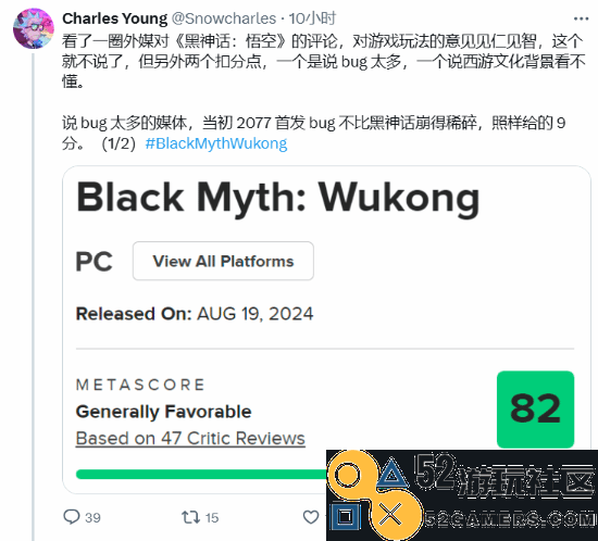 IGN中国主编谈外媒对《黑神话：悟空》的扣分点：真是搞笑