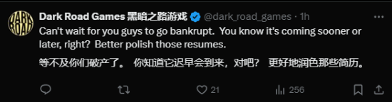 因缺多样性给《黑神话》低分媒体被冲：快倒闭吧