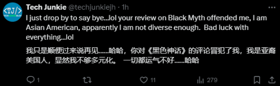 因缺多样性给《黑神话》低分媒体被冲：快倒闭吧