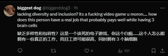 因缺多样性给《黑神话》低分媒体被冲：快倒闭吧