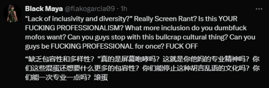 因缺多样性给《黑神话》低分媒体被冲：快倒闭吧
