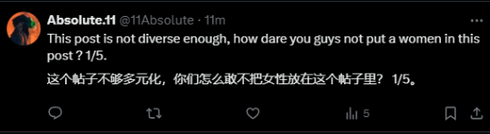 因缺多样性给《黑神话》低分媒体被冲：快倒闭吧