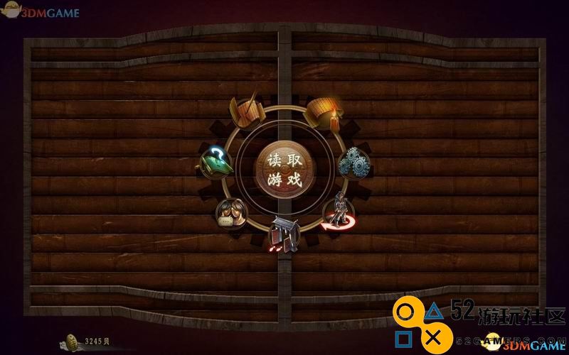 轩辕剑外传穹之扉图文全攻略全剧情任务全宝箱收集