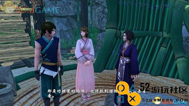 轩辕剑外传穹之扉图文全攻略全剧情任务全宝箱收集