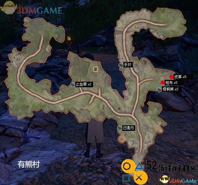轩辕剑外传穹之扉图文全攻略全剧情任务全宝箱收集