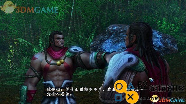 轩辕剑外传穹之扉图文全攻略全剧情任务全宝箱收集
