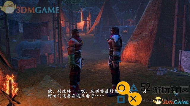 轩辕剑外传穹之扉图文全攻略全剧情任务全宝箱收集