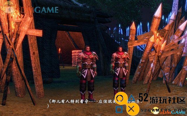 轩辕剑外传穹之扉图文全攻略全剧情任务全宝箱收集