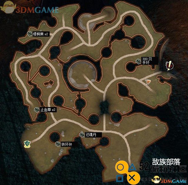 轩辕剑外传穹之扉图文全攻略全剧情任务全宝箱收集