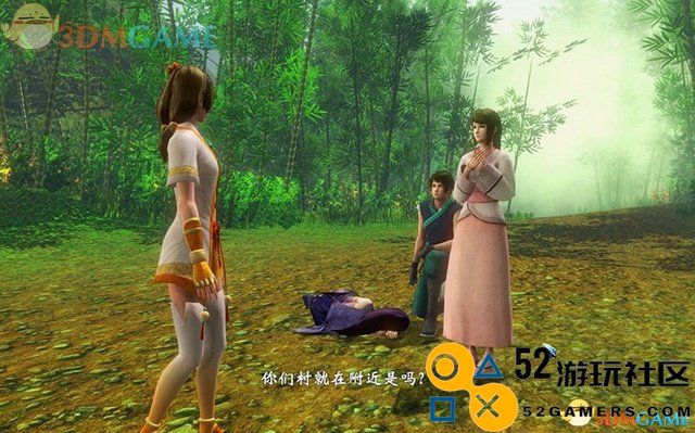 轩辕剑外传穹之扉图文全攻略全剧情任务全宝箱收集