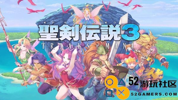 探索《圣剑传说 Visions of Mana》：ARPG战斗的极致享受