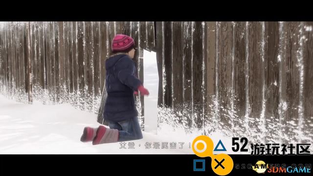 《超凡双生》图文全剧情流程攻略全结局全追加要素收集白金奖杯攻略
