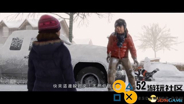 《超凡双生》图文全剧情流程攻略全结局全追加要素收集白金奖杯攻略