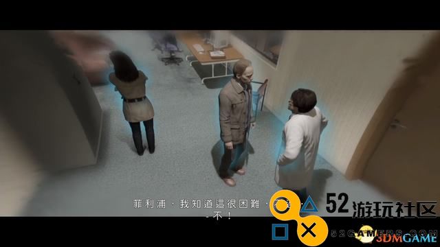 《超凡双生》图文全剧情流程攻略全结局全追加要素收集白金奖杯攻略