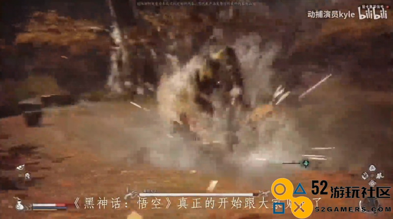 国内首款3A游戏正式上线！虚拟动点空间计算技术赋能《黑神话:悟空》