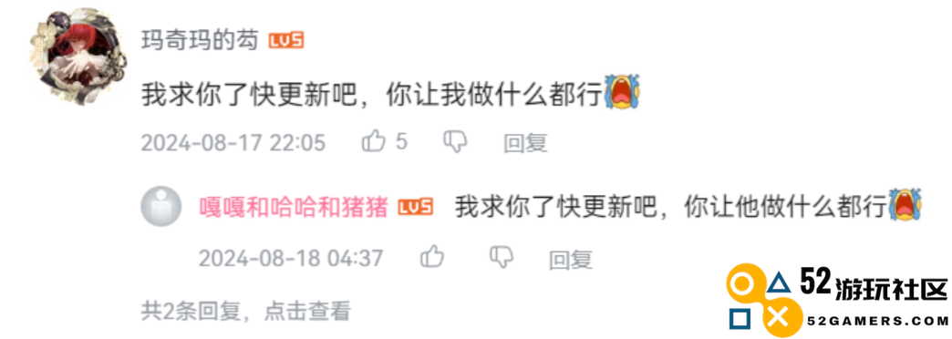 把原神玩成综艺节目，玩家自制提瓦特“奔跑吧兄弟”，还原度MAX