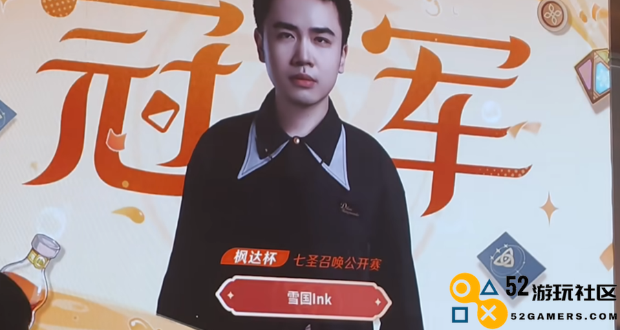 把原神玩成综艺节目，玩家自制提瓦特“奔跑吧兄弟”，还原度MAX