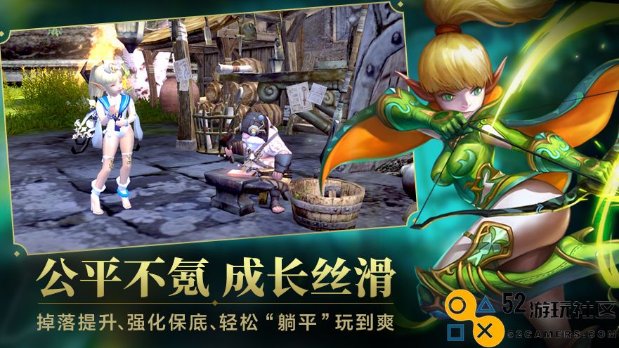 唤醒14年前的记忆盛趣游戏《龙之谷》怀旧服开启不删档测试