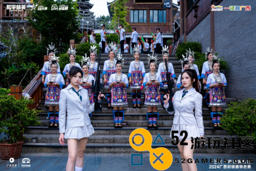 “大吉大利玩转广西”和平精英广西村镇赛总决赛完美落幕！