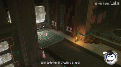 这个大喊“老铁”的持剑少女，不只用玉足征服了我