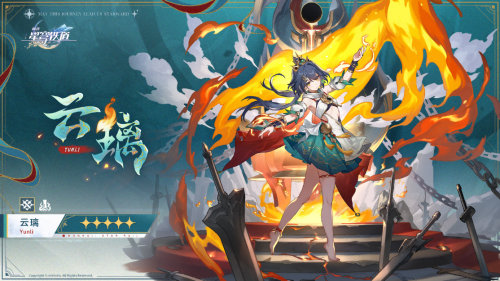 这个大喊“老铁”的持剑少女，不只用玉足征服了我