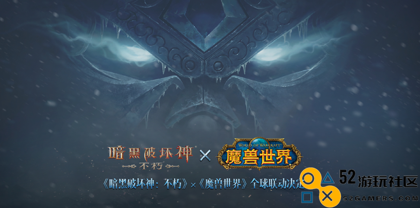做了又好像没做，《魔兽世界》国服开局就“搞砸了”这件事？