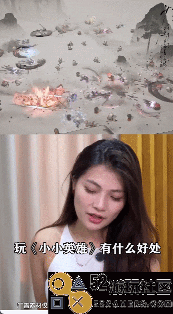 4399又在谋划新的“小游戏转APP”爆款了？