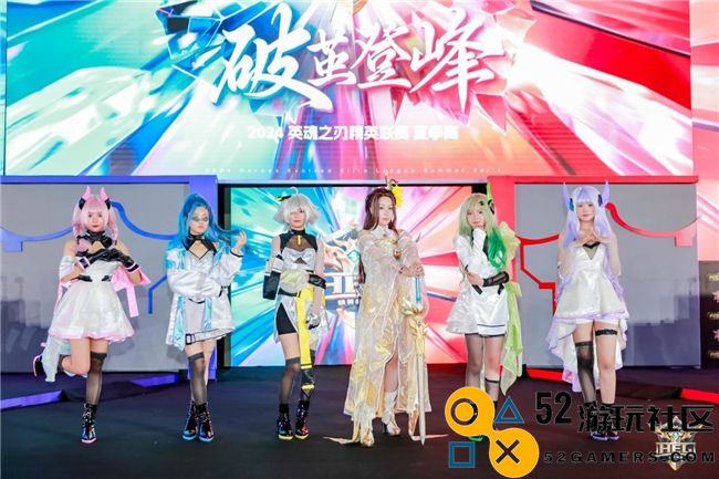 线下夺冠共创辉煌！《英魂之刃》双端电竞赛事圆满收官