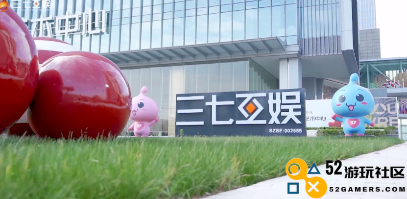 让00后面试上市企业CEO？这家头部游戏公司也太敢“玩”了