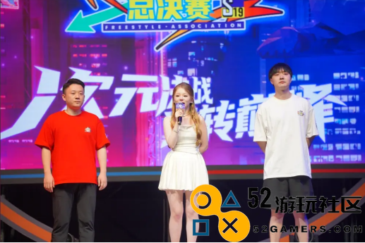 SFSA总决赛首日激战，红油英雄横扫白汤骑士